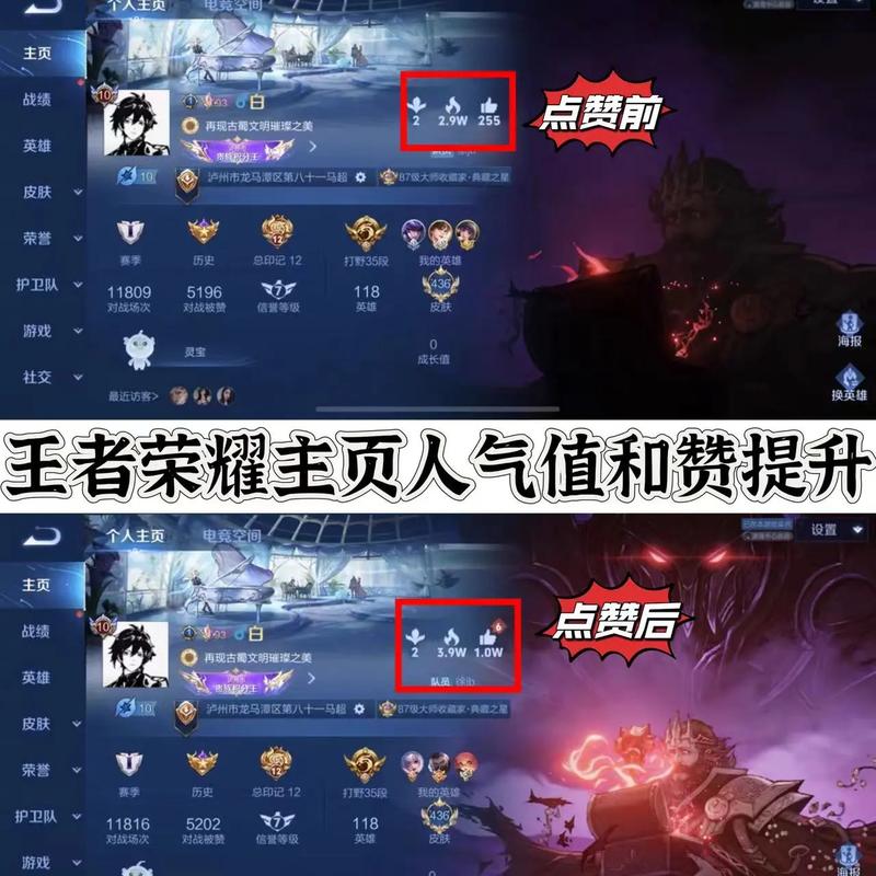 王者荣耀点赞自助代刷平台_抖音业务网便宜_抖音低价自助下单平台