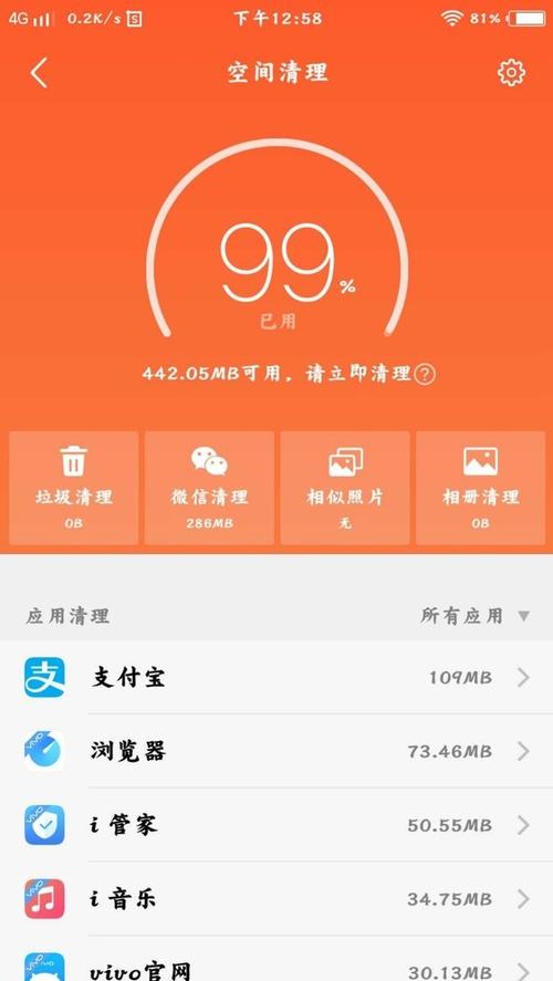 免费国家APP资源_象象耶点赞app_国家出品APP推荐
