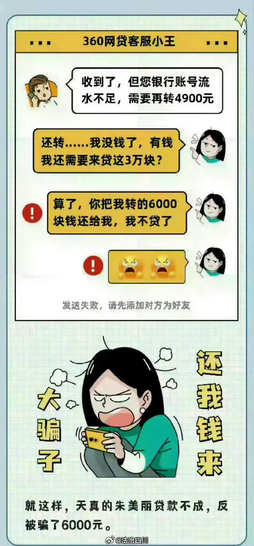 闲鱼涨粉丝1元1000个活粉是真的吗_抖音卖圈子流量密码_自媒体卖圈子赚钱方法