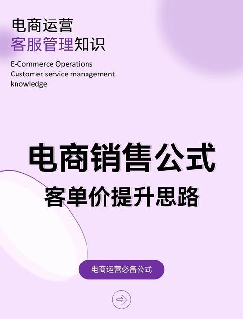 小红书高客单价产品转化_小红书涨粉可以赚钱吗_小红书定制珠宝销售
