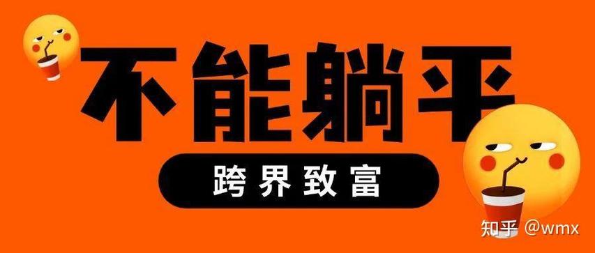 小红书涨粉可以赚钱吗_小红书2024地推拉新活动_小红书地推奖励机制