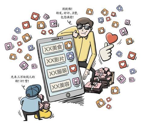 快手作品买赞下单平台_快手1元100赞_快手一元100个点赞秒刷