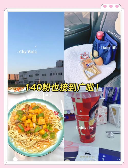 养生赛道小红书运营_小红书养生粉流量变现_小红书涨粉可以赚钱吗