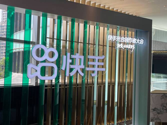 快手刷热度自助平台_快手刷赞平台推荐_0.5元刷一万赞快手