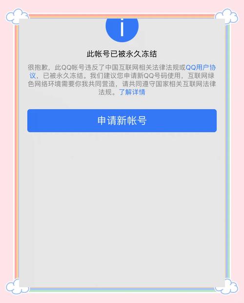 卡盟网站_ QQ音乐乐币打榜 _