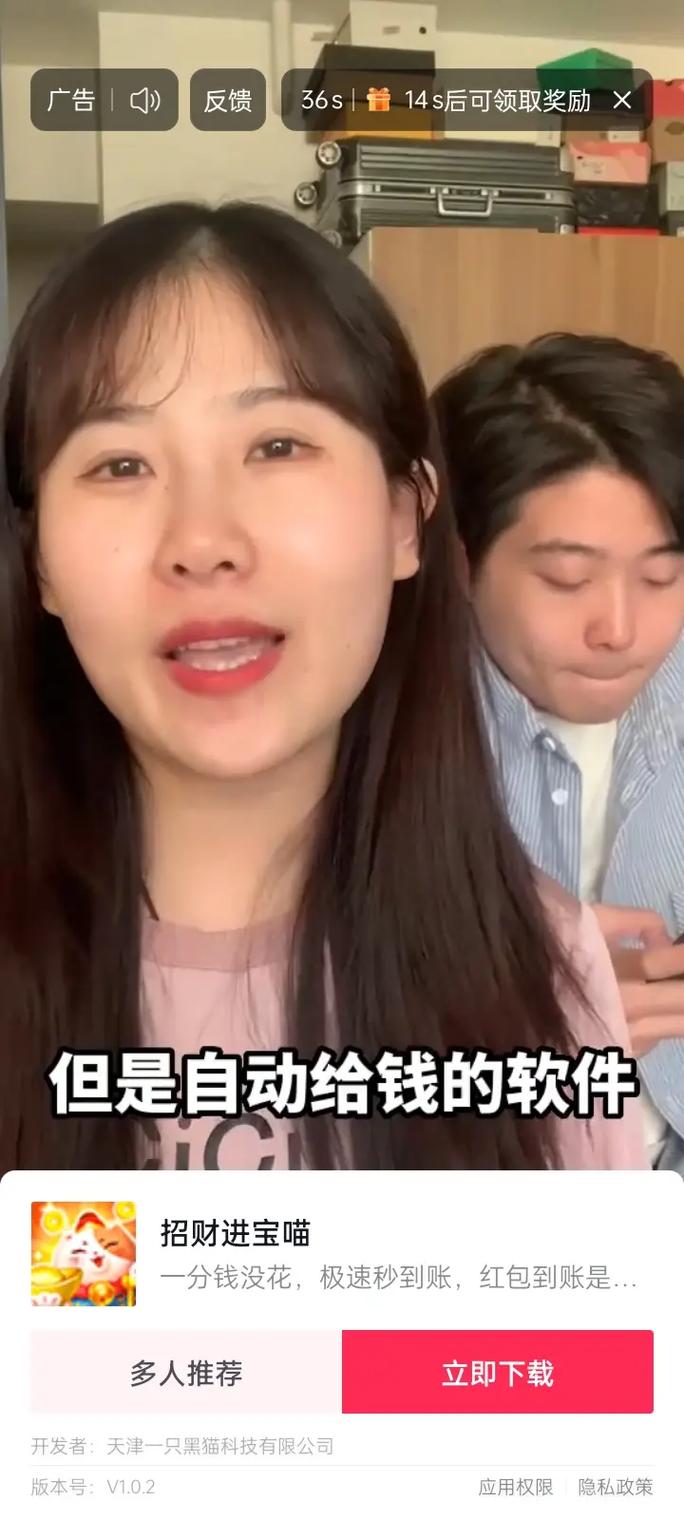 0.3元提现赚钱软件大全_满0.3元提现赚钱软件推荐_0.3元一万赞