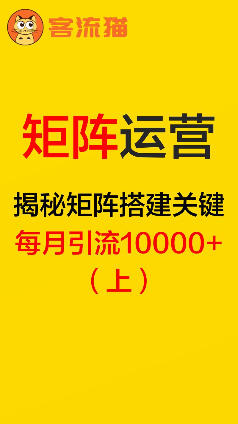 抖音种草场景营销_抖音3元1000粉_抖音教育机构涨粉引流方法