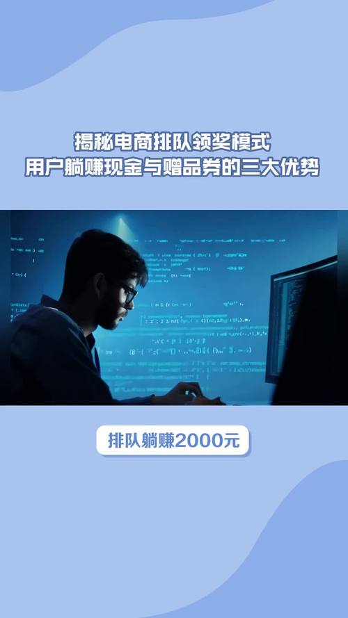 电商平台免费领奖乱象_拼多多砍价进度条问题_拼多多助力需要多少个人才能成功
