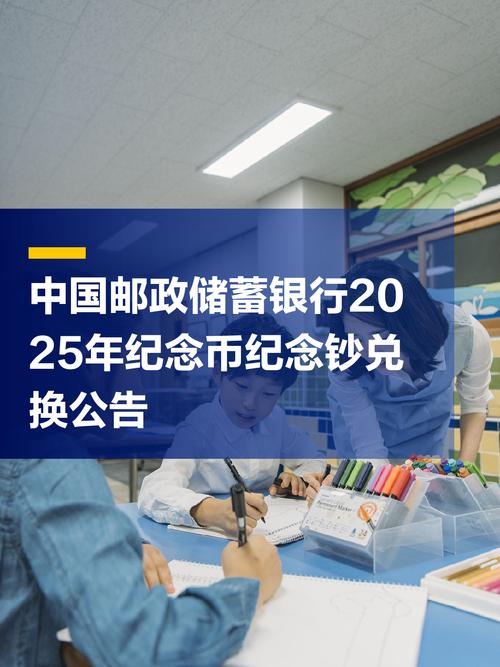 抖音粉丝充值网站_抖音邮储银行信用卡立减活动_抖音邮储银行信用卡优惠活动