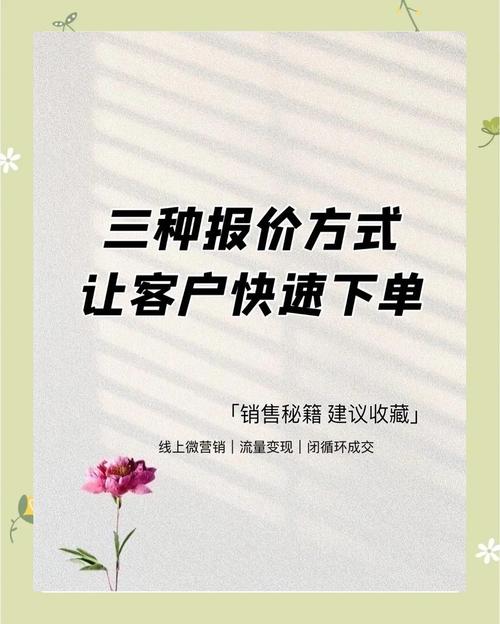 闲鱼业务下单_麦当劳代下单省钱_闲鱼麦当劳代下单