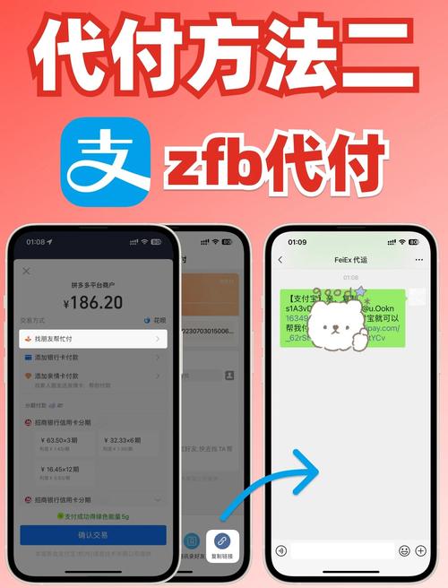 麦当劳代下单省钱_闲鱼业务下单_闲鱼麦当劳代下单