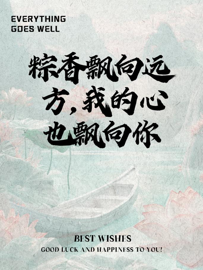 1元涨100粉快手_人生幸福的三件事_情人节祝福语