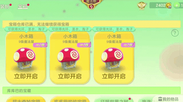 快手双击24h下单网站_刷快手作品双击_球球大作战刷粉自助下单平台