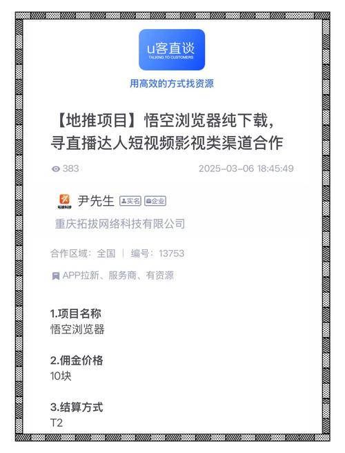 2025年热门赚钱app盘点_小红书涨粉可以赚钱吗_数字化赚钱软件排行榜