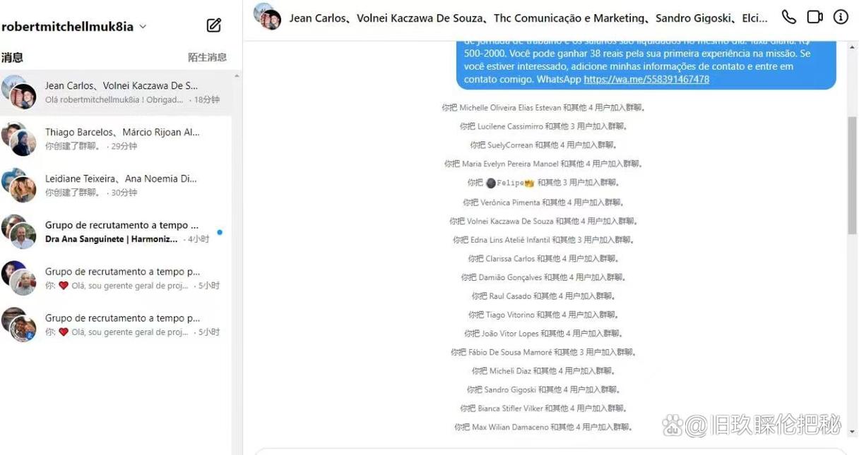 Hootsuite社交媒体管理工具_Twitter企业营销技巧_推特粉丝业务平台