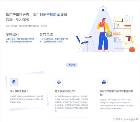 Android Twitter应用推荐_Twitter第三方客户端_推特粉丝业务平台