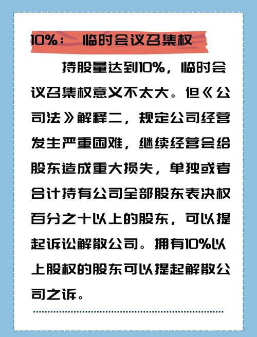 杭州闲鱼企业管理咨询有限公司_闲鱼业务自助网站_闲鱼科技有限公司全资持股