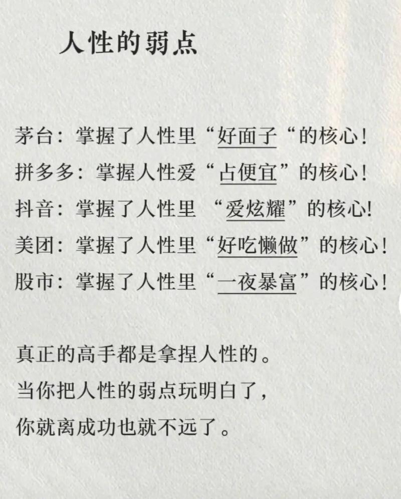 抖音快速增粉技巧_抖音粉丝增加方法_抖音有效粉怎么快速增加