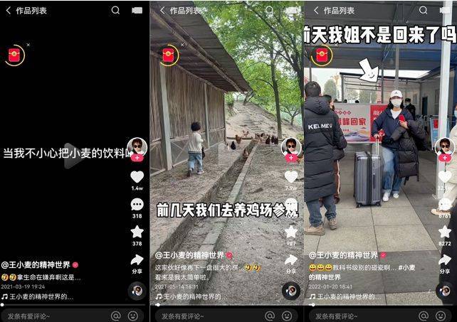 快手双击点赞平台_快手刷播放量服务_快手双击播放量网站下单0.01自助大地房产