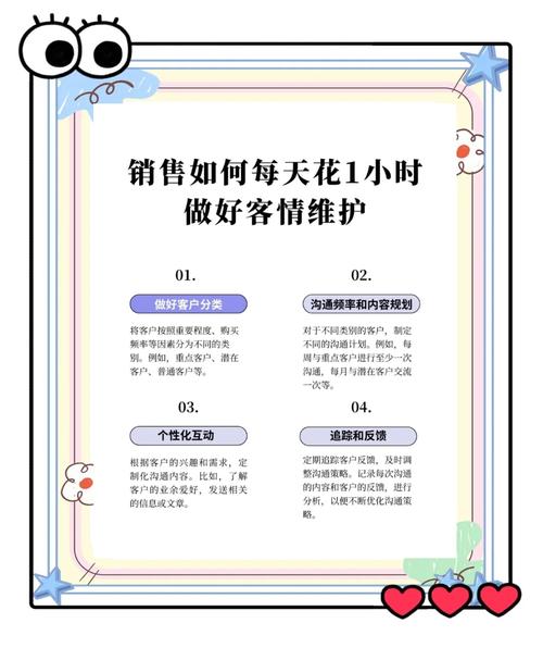 微信营销_有效粉丝_抖音有效粉丝是怎么算的