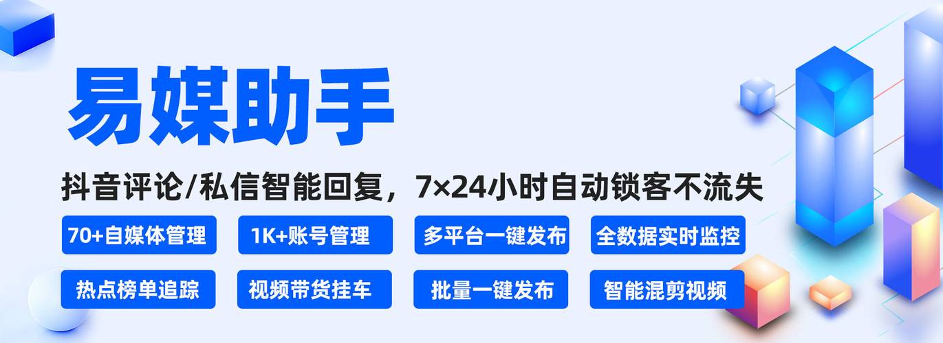 快手24小时自助下单平台_DY秒单服务免费介绍_快手24小时自助免费下单软件