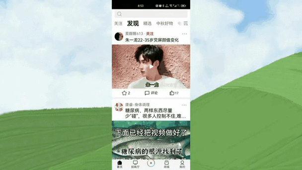 小红书笔记曝光量_买小红书1000粉有买的吗_小红书封面设计技巧