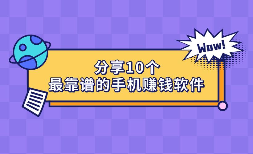 小红书涨粉有钱吗_手机赚钱软件推荐_一手资源app推广平台