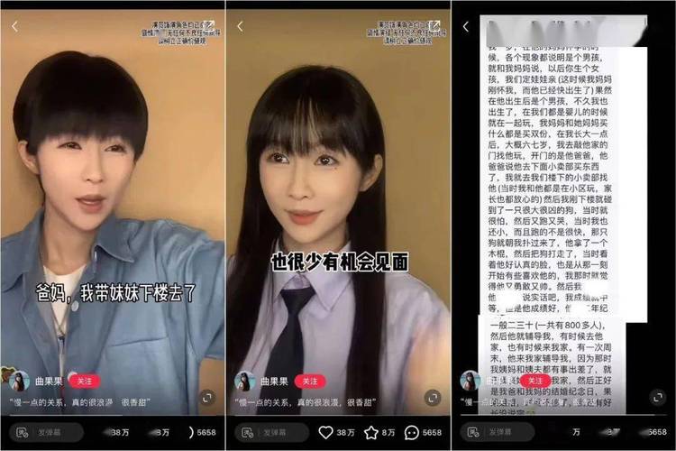 小红书7月涨粉榜_雷军单月涨粉52W_小红书涨粉是什么意思