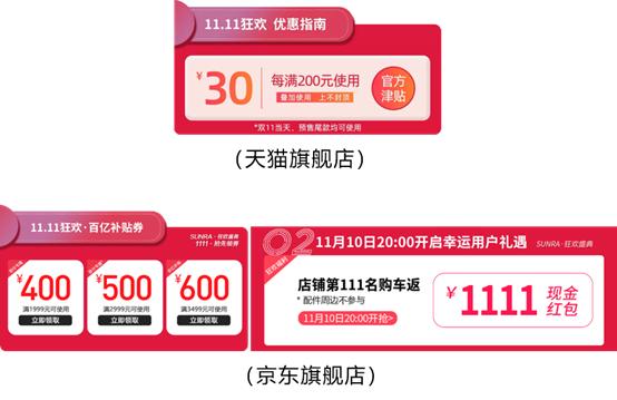 象象耶点赞app_京象官方软件购物优惠_京象app优惠券领取