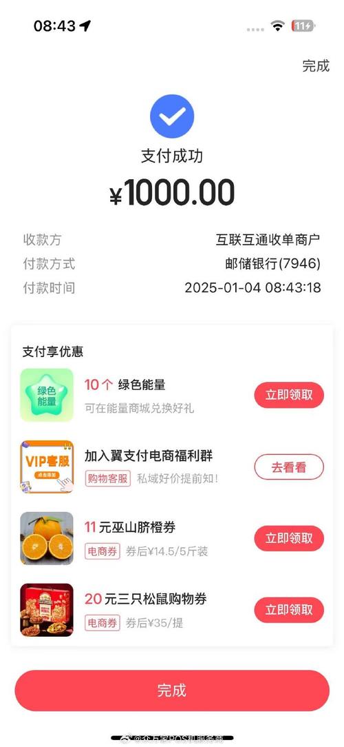 91卡盟平台体验_自助下单卡盟网_卡盟话费充值操作流程