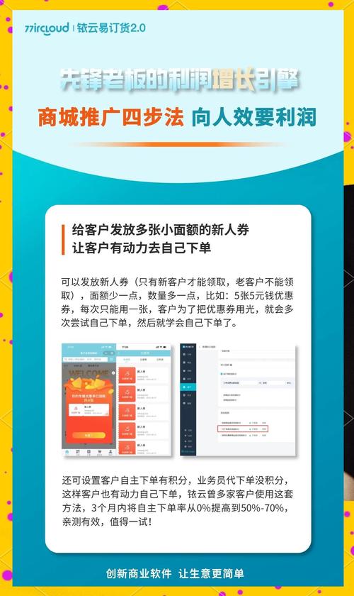 自助下单卡盟网_91卡盟自助下单平台优势_91卡盟社交媒体服务性价比