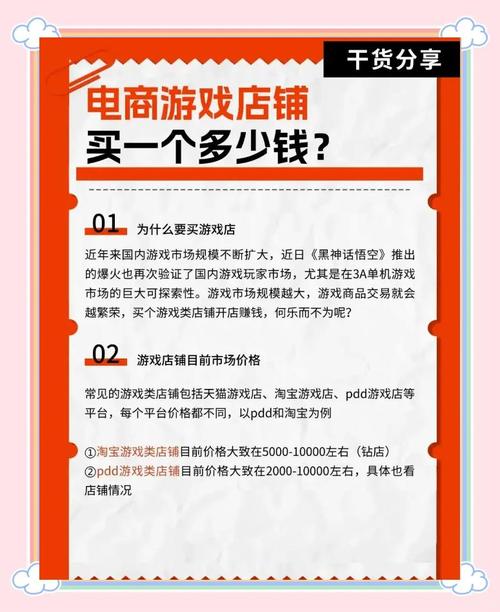 小红书抖音探店达人收入_小红书1500粉丝报价_探店博主流量竞争