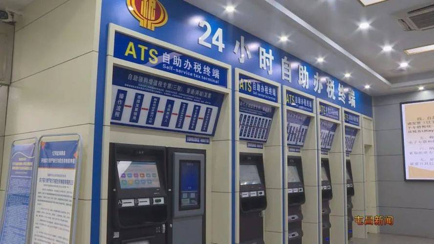 全网最低价24小时自助下单软件_QQ空间说说刷赞_dy自助下单网