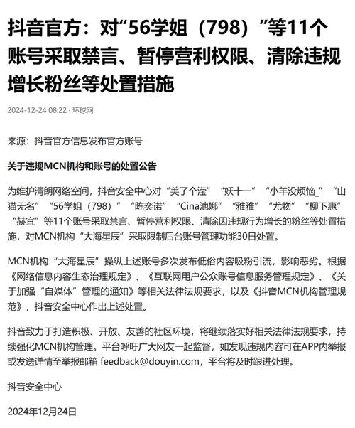 抖音零粉丝几百万点赞_抖音点赞与粉丝比例_抖音粉丝点赞下单平台