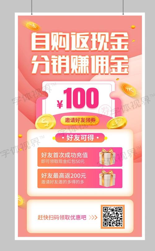 抖音刷礼物返现骗局_点赞赚钱骗局案例_抖音点赞充值链接