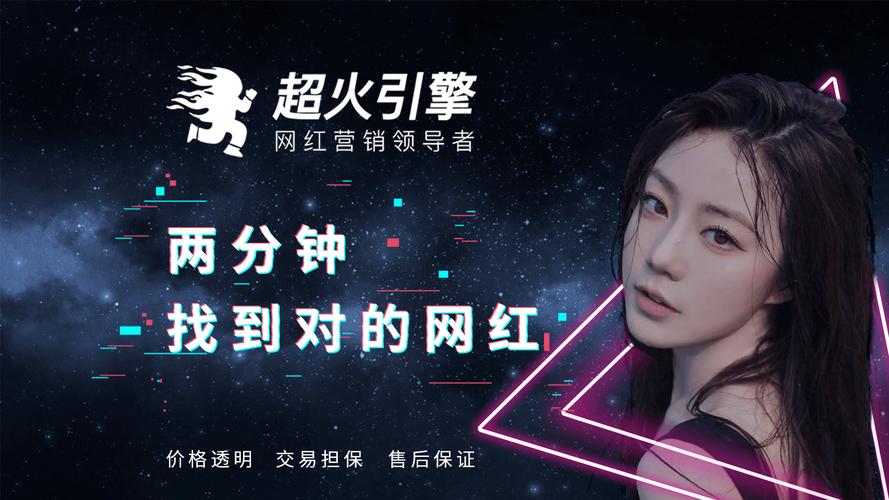 快手业务24小时在线下单平台免费_抖音业务自助下单平台_快手下单购买流程