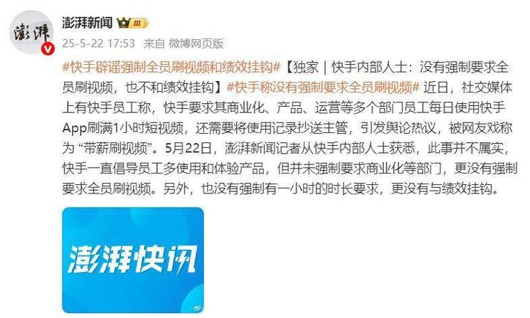 快手双击网站下单0.01自助大地可可制品公司_快手免费刷双击自助下单_抖音一元1000粉丝网站