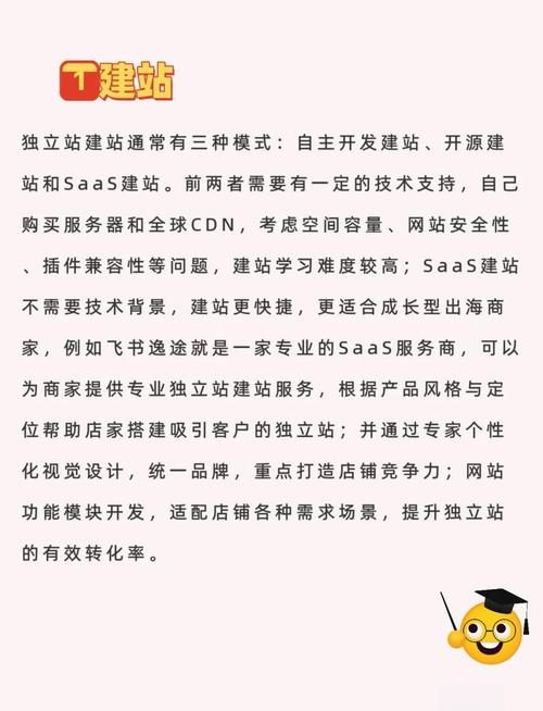 点卡平台分站系统_卡盟平台自助下单低价_分站搭建