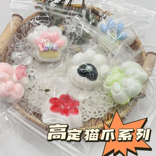 小红书史莱姆博主涨粉_解压玩具史莱姆市场分析_小红书涨粉有钱吗