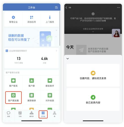 快手点赞24小时下单微信支付_微信支付快手购物_快手24小时点赞下单模式