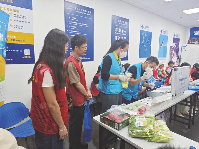 百货商城自助下单网站__ 兰州五一促销活动 