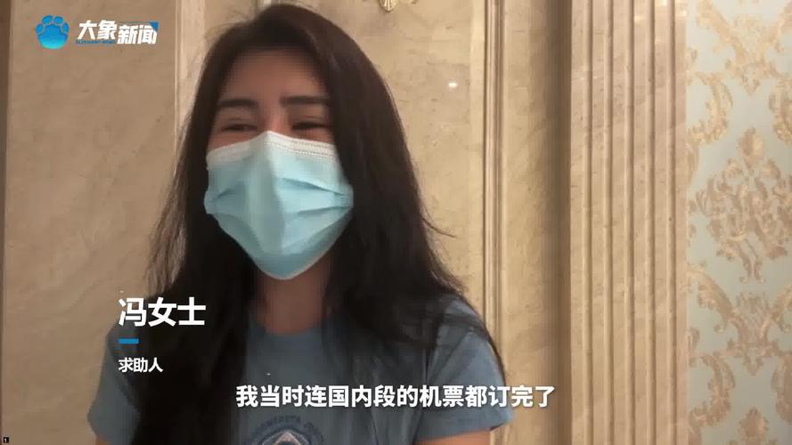 小红书业务下单24小时_小红书旅游套餐退款问题_辽阳十一方国际旅行社经营不善