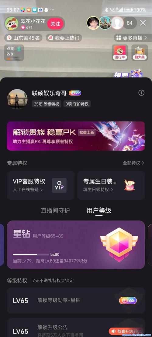 快手卡盟代网刷平台优势_快手点赞服务性价比_快手卡盟网
