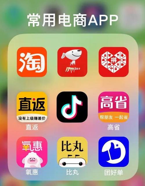 买热度的软件_热度星客秒速下单购物_热度星客优惠券购物平台