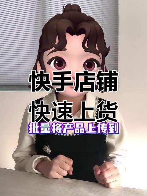 快手赞粉丝特惠活动产品评价_快手卡盟网_快手赞粉丝特惠活动产品体验