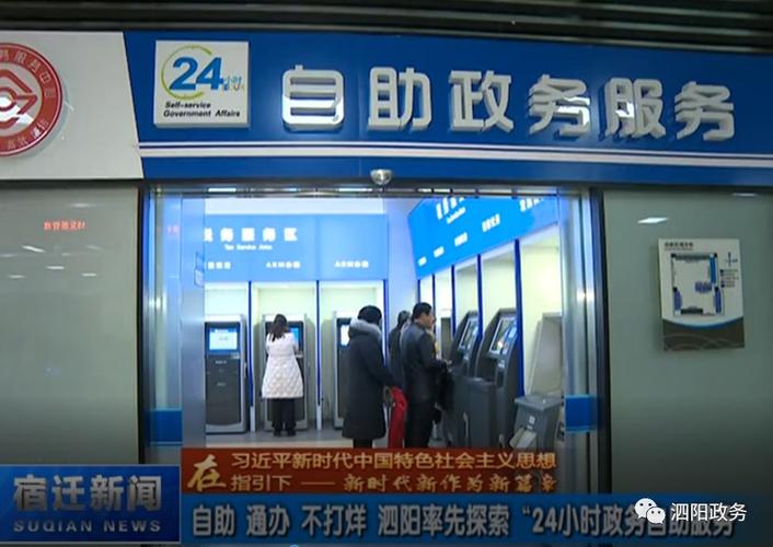 新媒体自助下单平台_数字化时代便捷服务体验_24小时自助下单卡盟优势分析