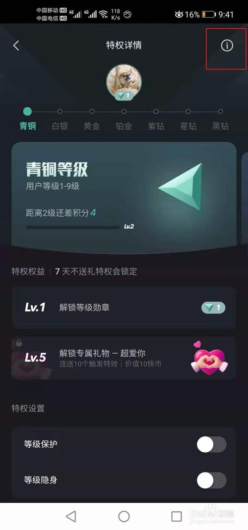 快手怎么买热度_快手双击秒刷曝光率提升_快手秒刷增加粉丝技巧
