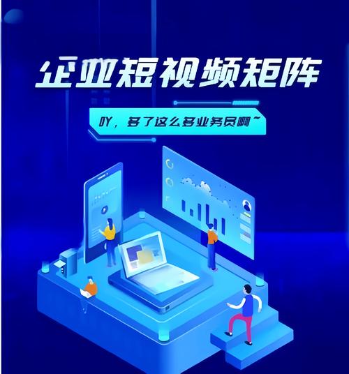 一元起自助下单 dy24小时自助下单,1000~1万真人_短视频账号流量提升服务_抖音24小时自助下单平台