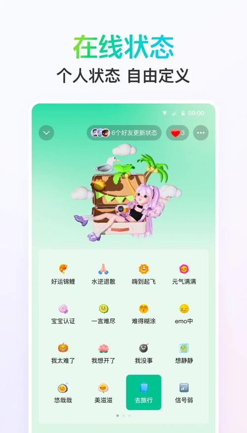 QQ业务网站全网最低价格_抖音业务网便宜_QQ业务超低价服务