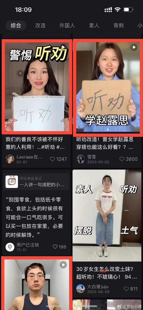 快手视频内容创作策略_快手作品点赞自助1元500_快手视频流量获取技巧